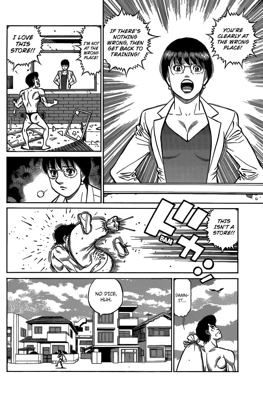 Hajime no Ippo - Chapter 1321 - Page 16