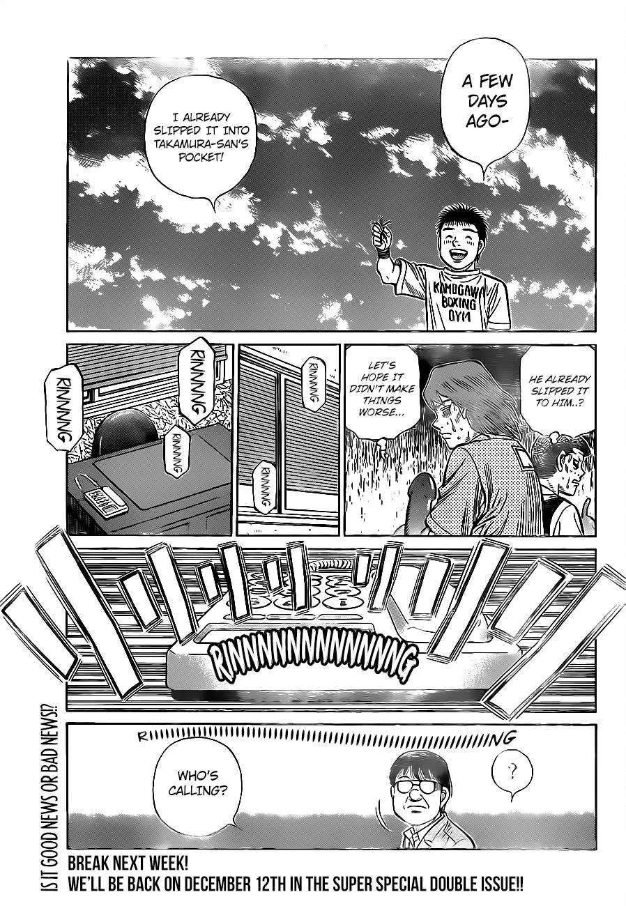 Hajime no Ippo - Chapter 1322 - Page 15