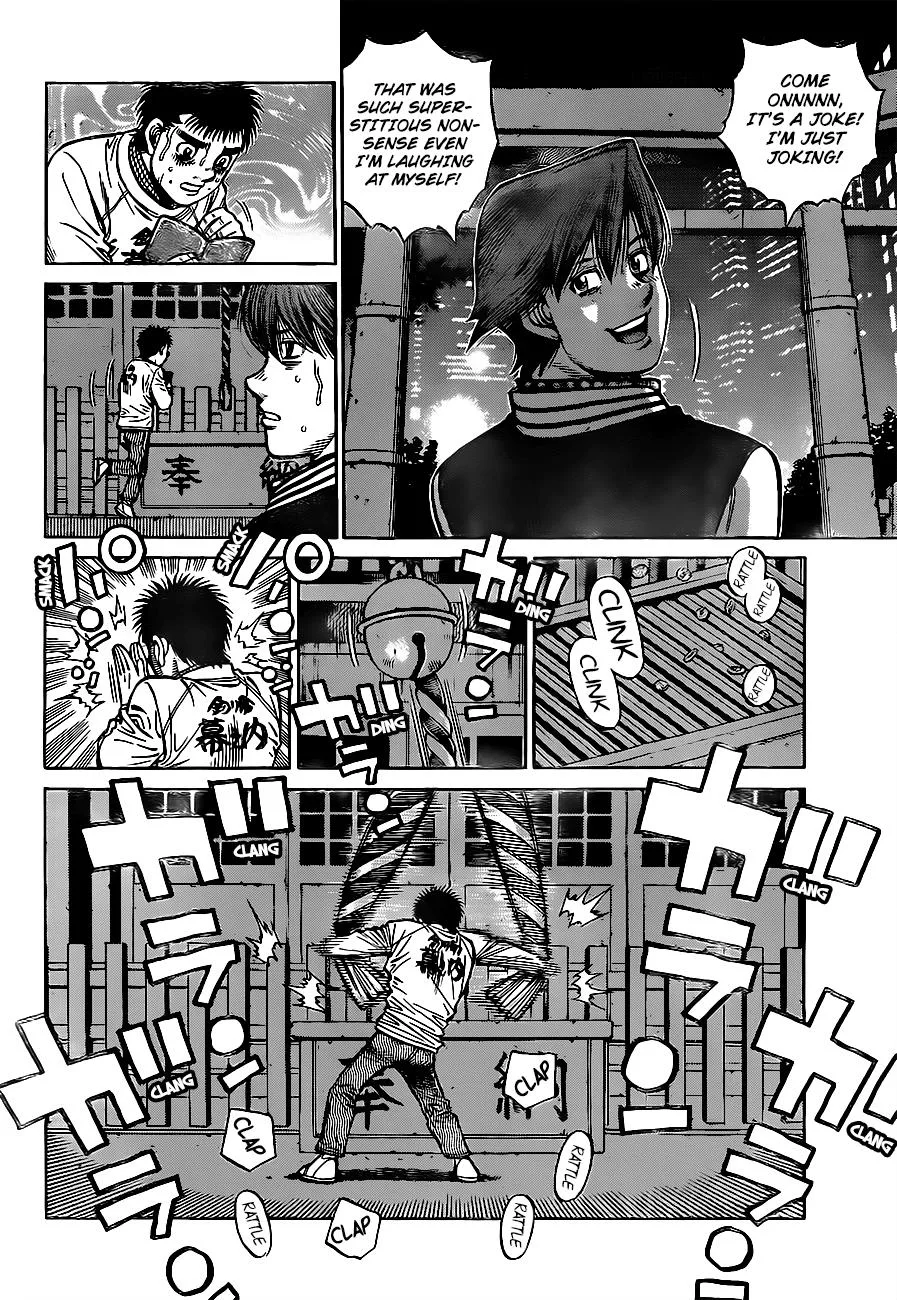 Hajime no Ippo - Chapter 1322 - Page 6