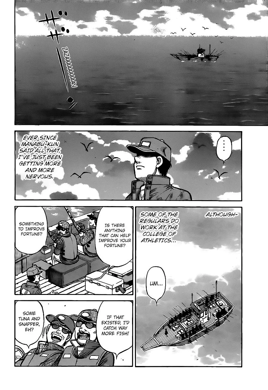 Hajime no Ippo - Chapter 1322 - Page 8