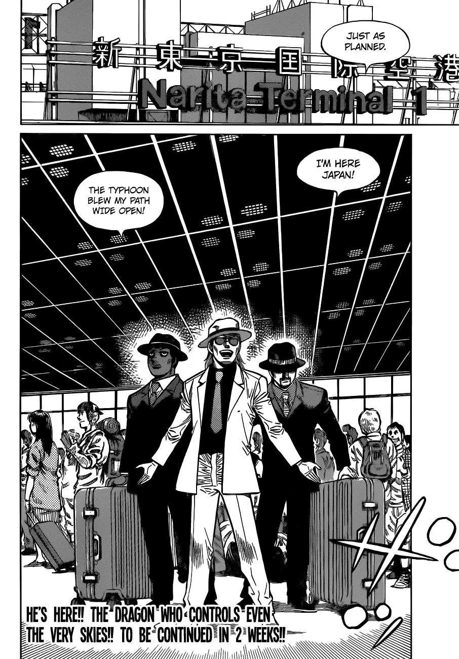 Hajime no Ippo - Chapter 1324 - Page 17
