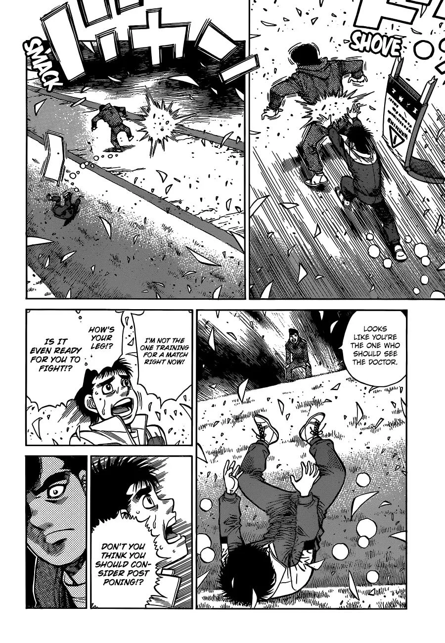 Hajime no Ippo - Chapter 1324 - Page 7