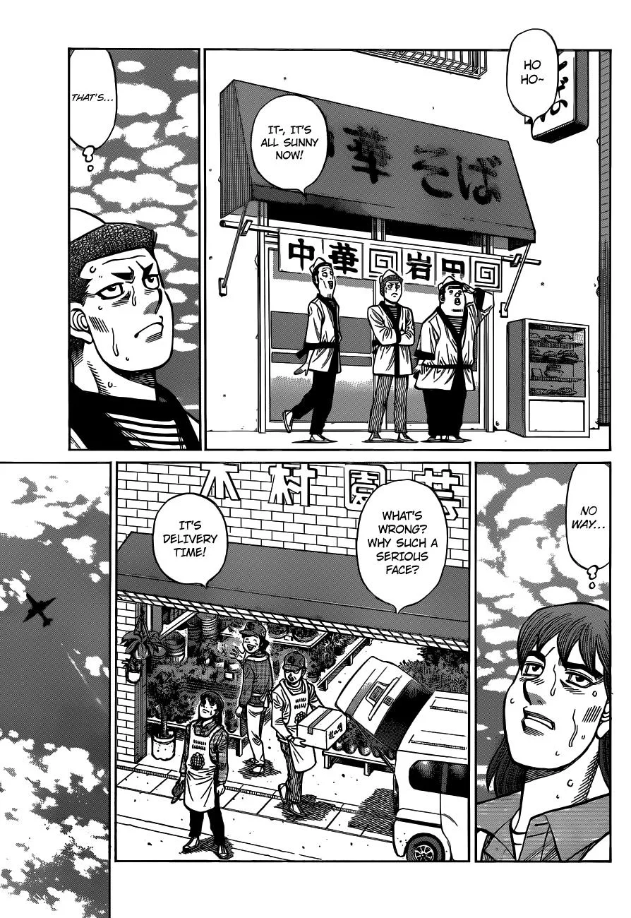 Hajime no Ippo - Chapter 1325 - Page 4