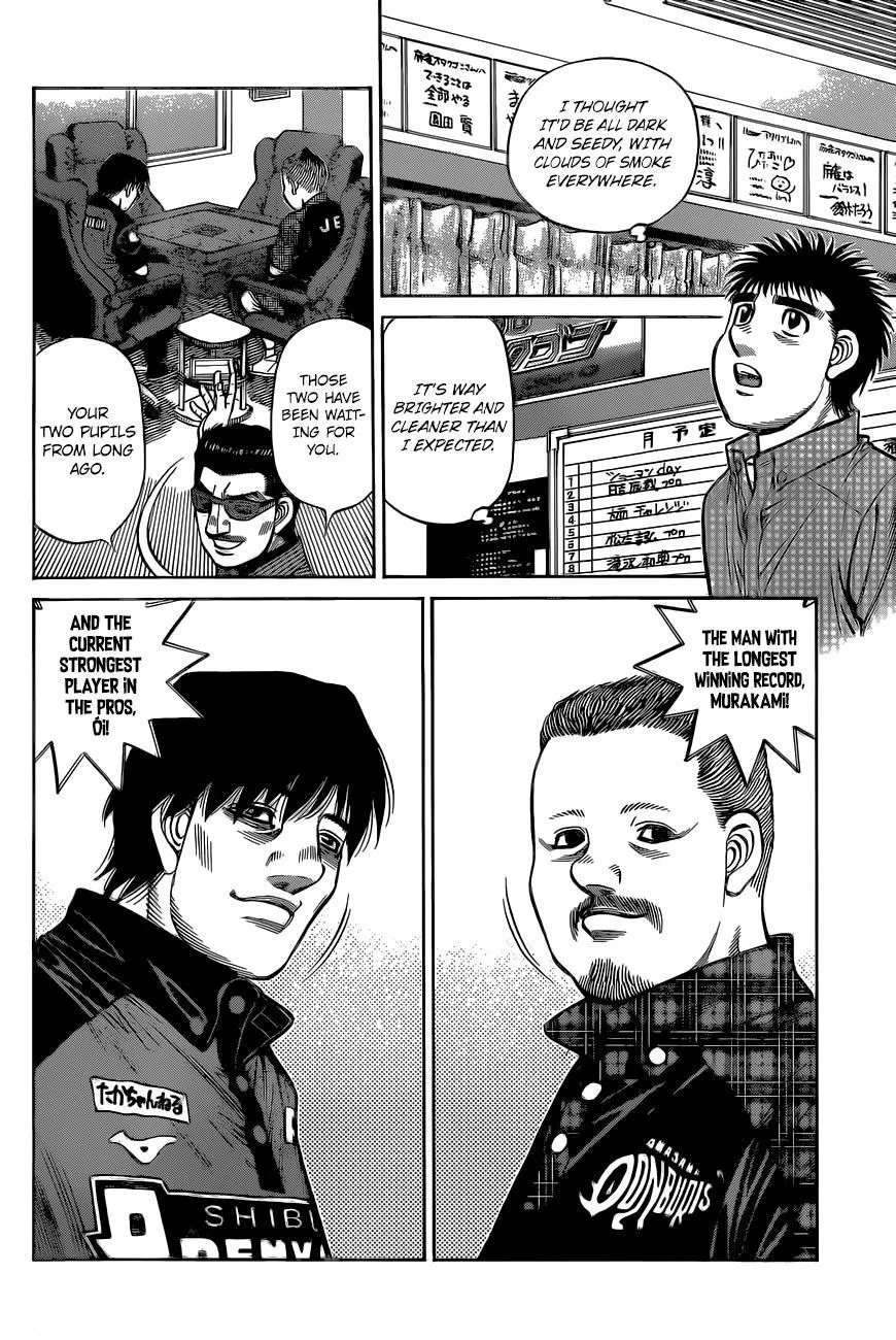 Hajime no Ippo - Chapter 1326 - Page 15