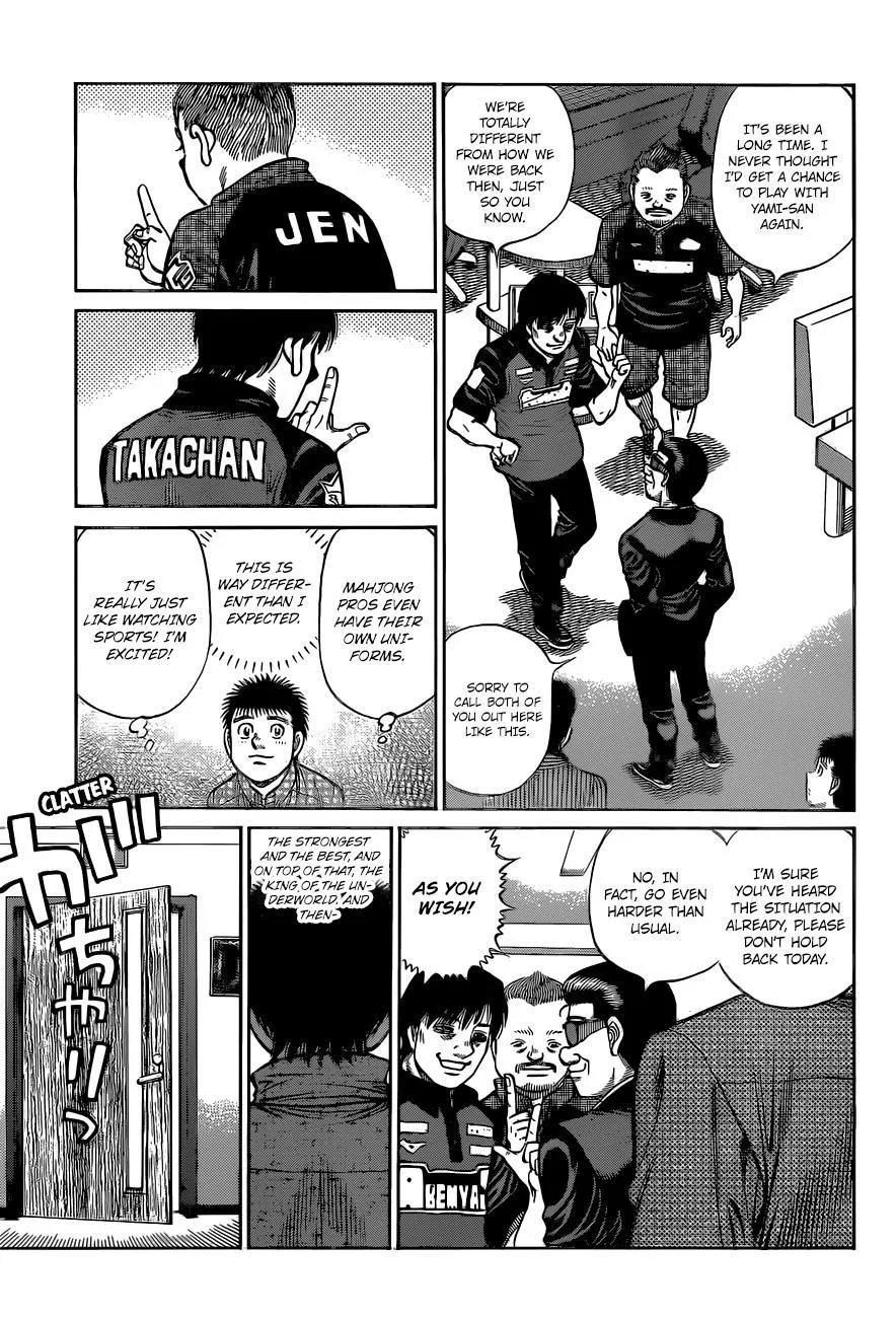 Hajime no Ippo - Chapter 1326 - Page 16
