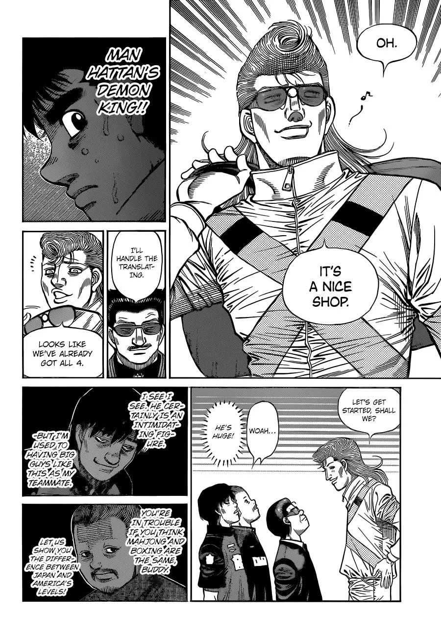 Hajime no Ippo - Chapter 1326 - Page 17