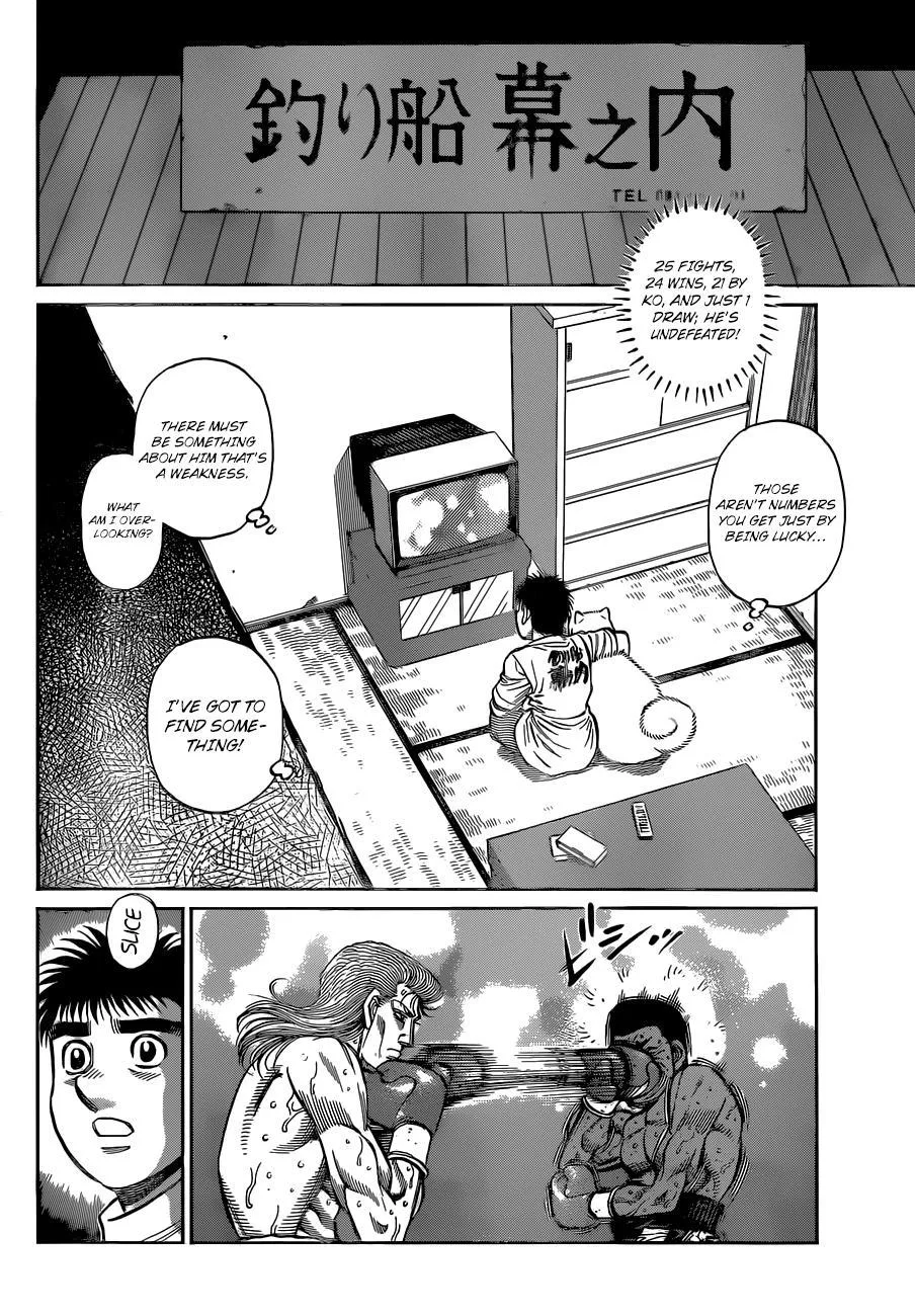 Hajime no Ippo - Chapter 1326 - Page 3