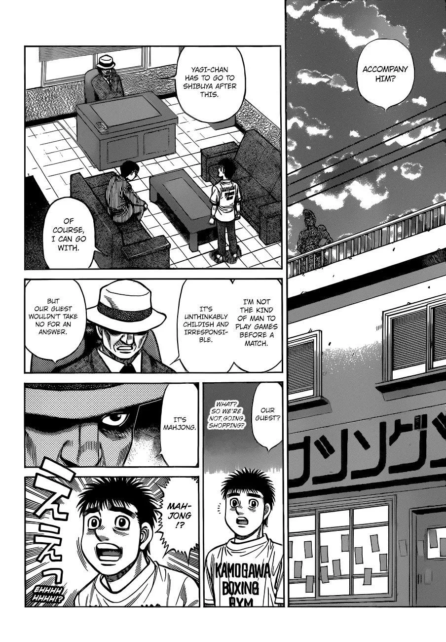 Hajime no Ippo - Chapter 1326 - Page 7