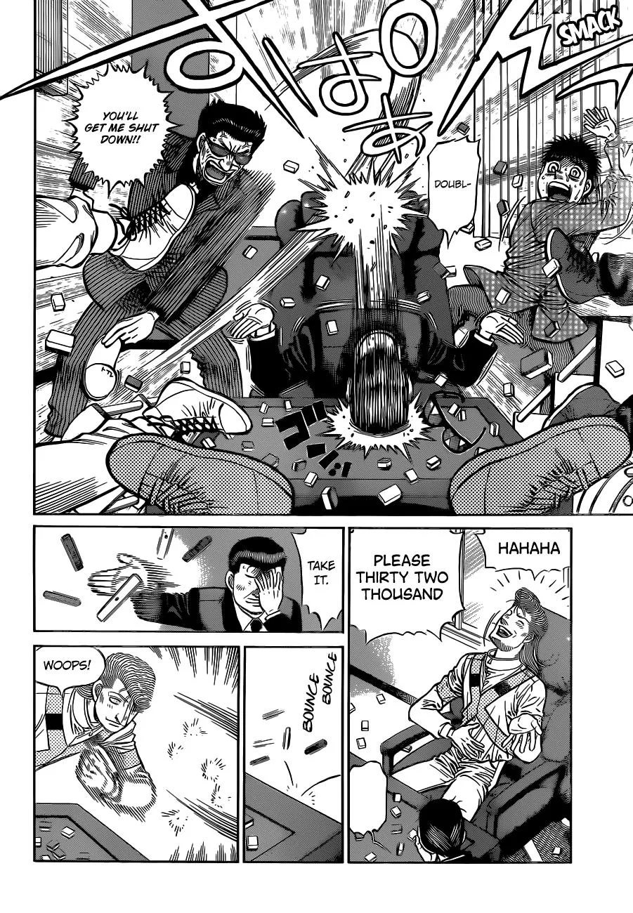 Hajime no Ippo - Chapter 1328 - Page 12
