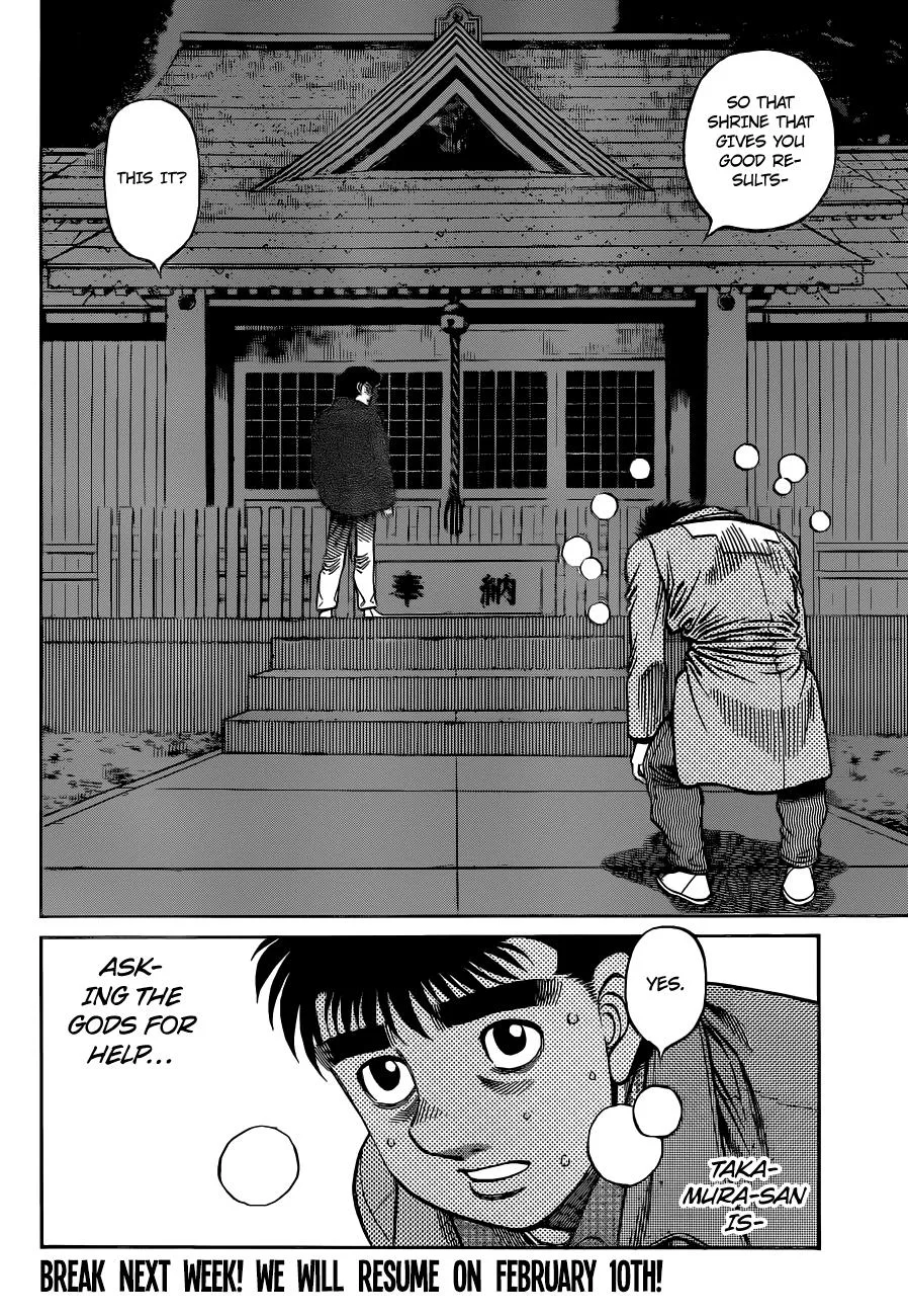 Hajime no Ippo - Chapter 1328 - Page 18