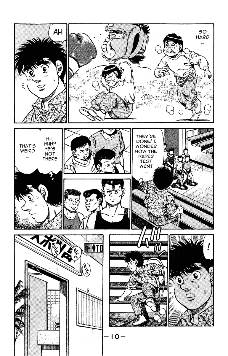 Hajime no Ippo - Chapter 133 - Page 11