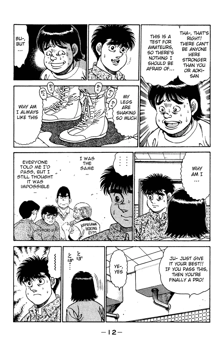 Hajime no Ippo - Chapter 133 - Page 13