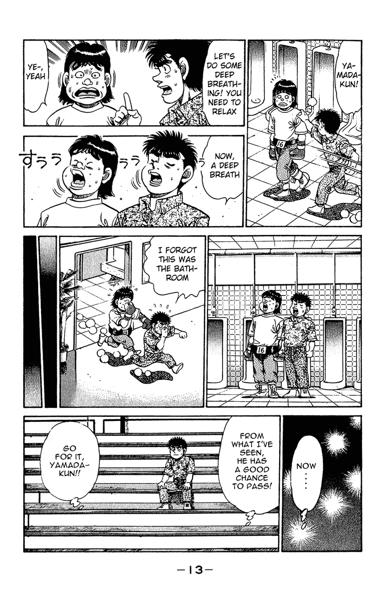 Hajime no Ippo - Chapter 133 - Page 14