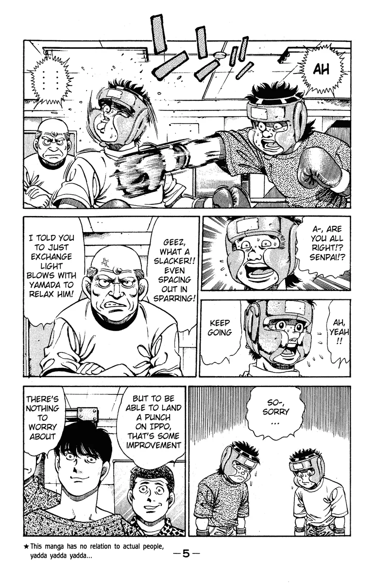 Hajime no Ippo - Chapter 133 - Page 6