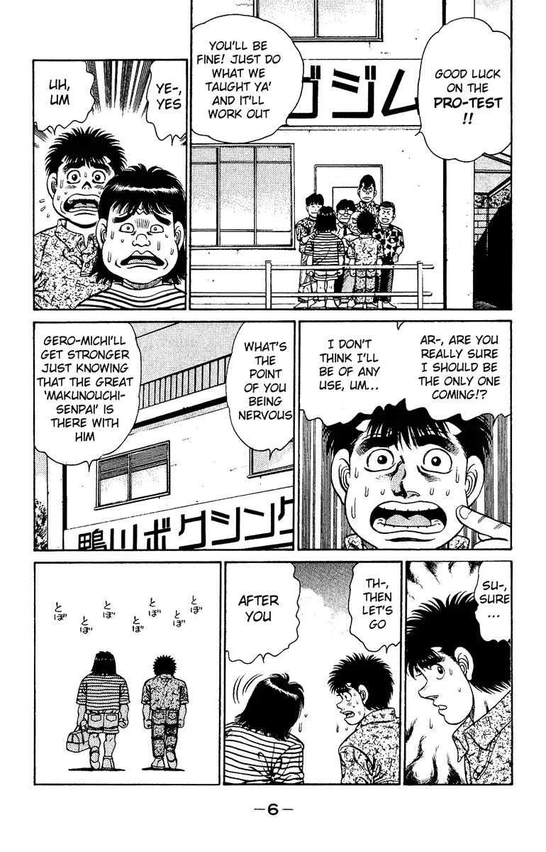 Hajime no Ippo - Chapter 133 - Page 7