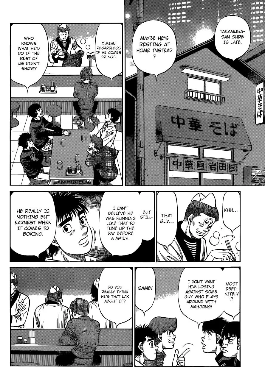 Hajime no Ippo - Chapter 1330 - Page 12