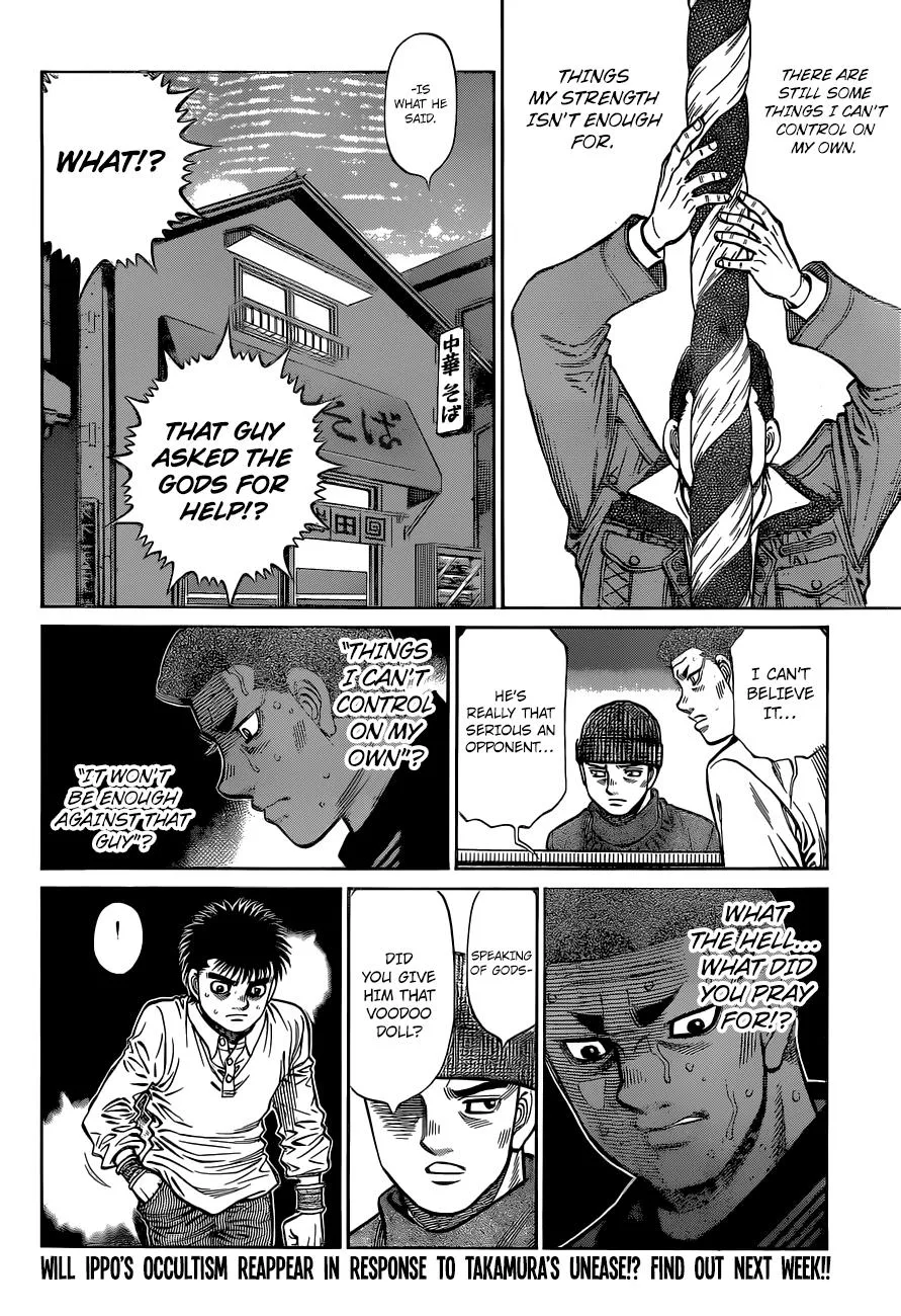 Hajime no Ippo - Chapter 1330 - Page 14