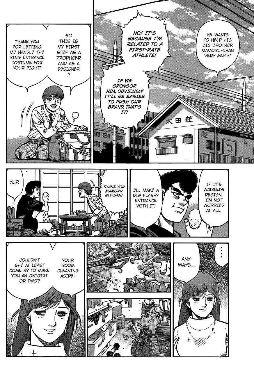 Hajime no Ippo - Chapter 1331 - Page 12
