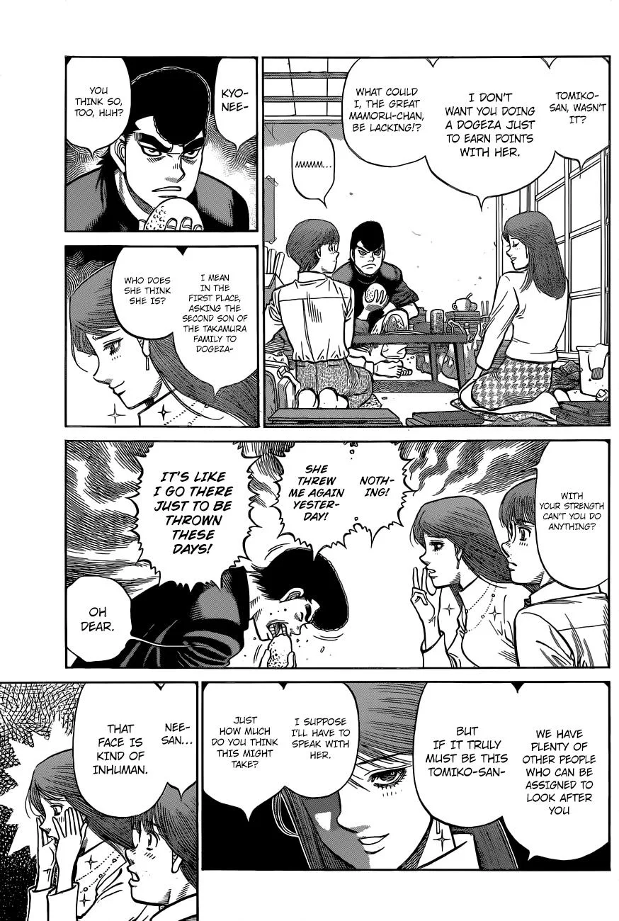 Hajime no Ippo - Chapter 1331 - Page 13