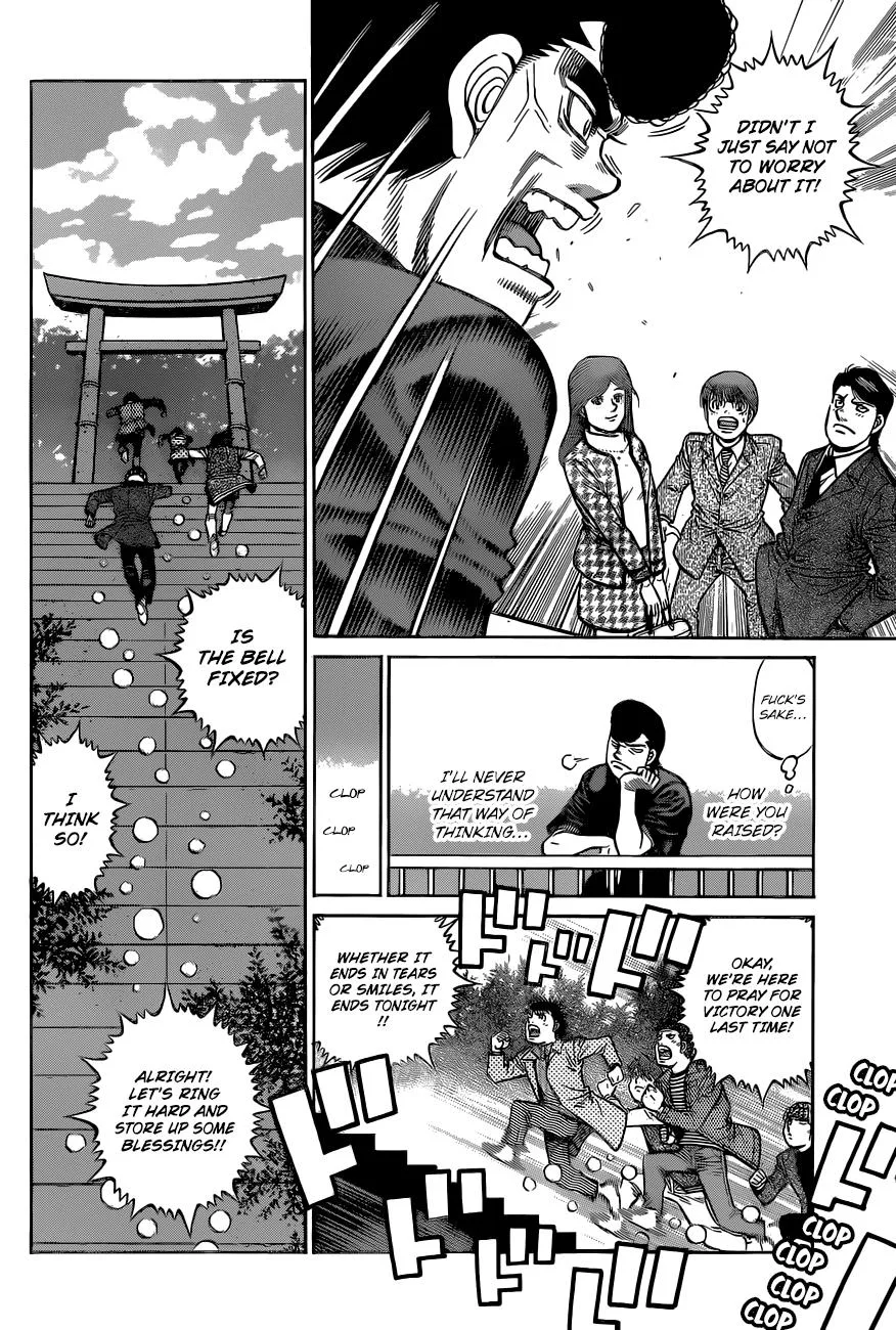 Hajime no Ippo - Chapter 1331 - Page 16
