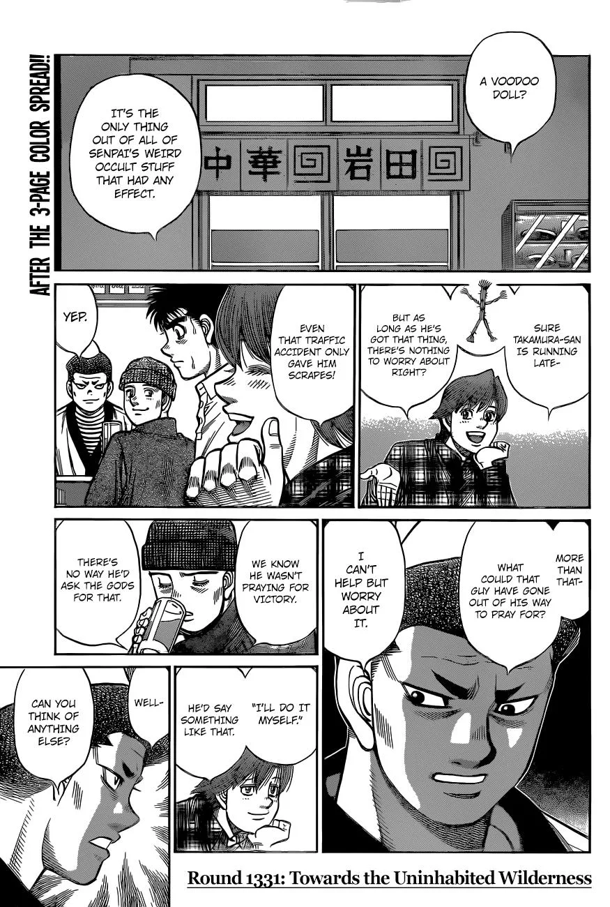 Hajime no Ippo - Chapter 1331 - Page 3