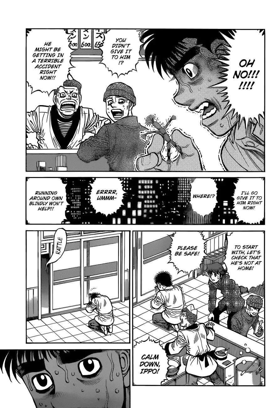 Hajime no Ippo - Chapter 1331 - Page 7