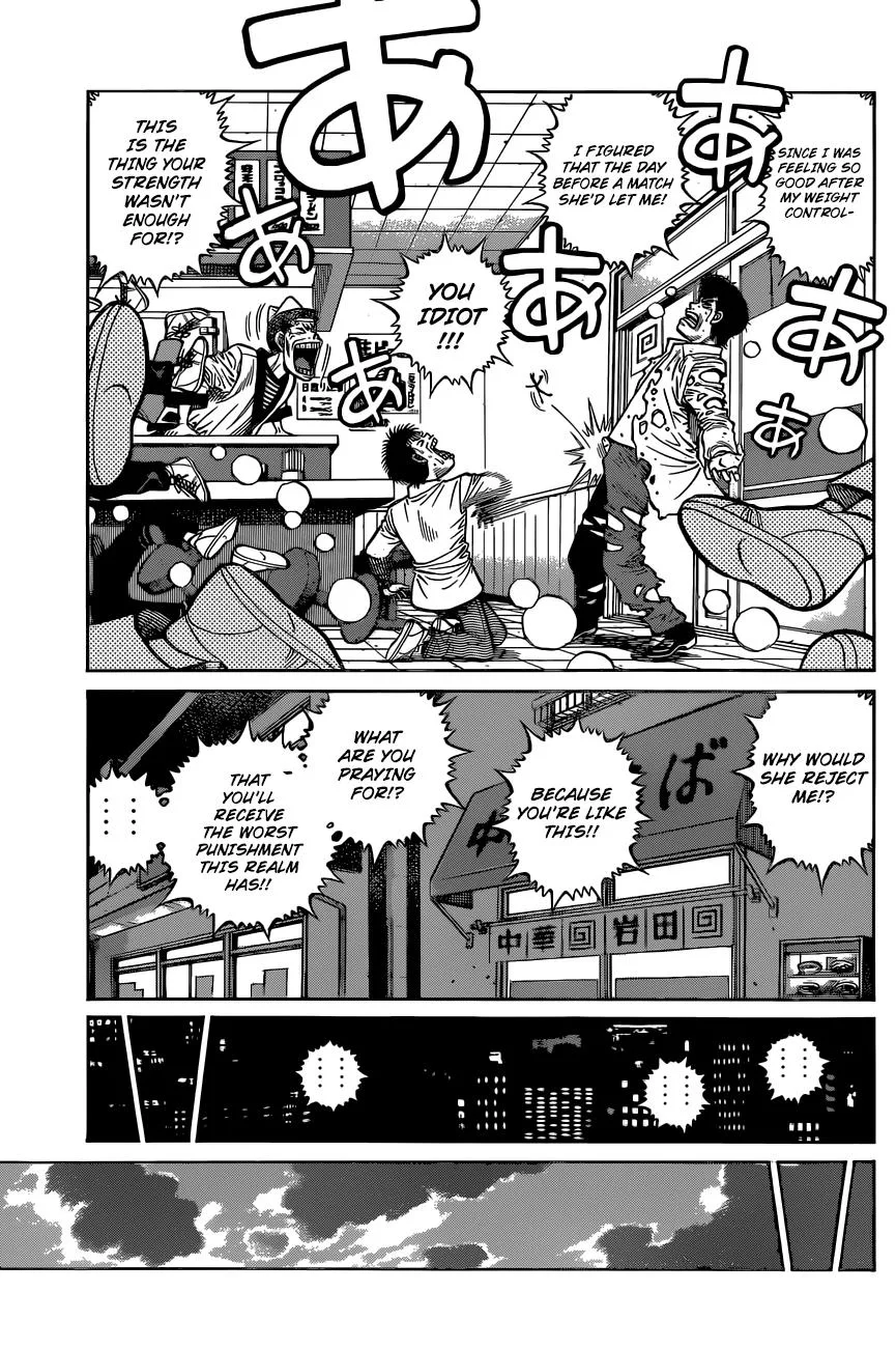 Hajime no Ippo - Chapter 1331 - Page 9