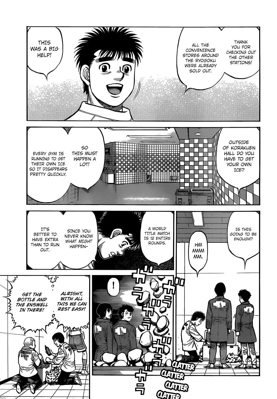 Hajime no Ippo - Chapter 1332 - Page 4