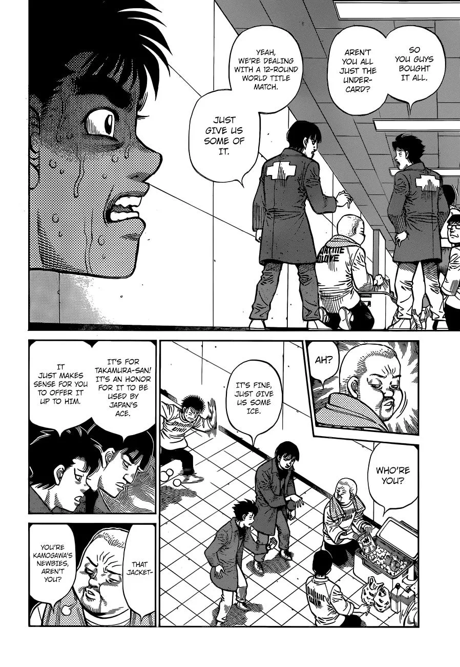 Hajime no Ippo - Chapter 1332 - Page 5