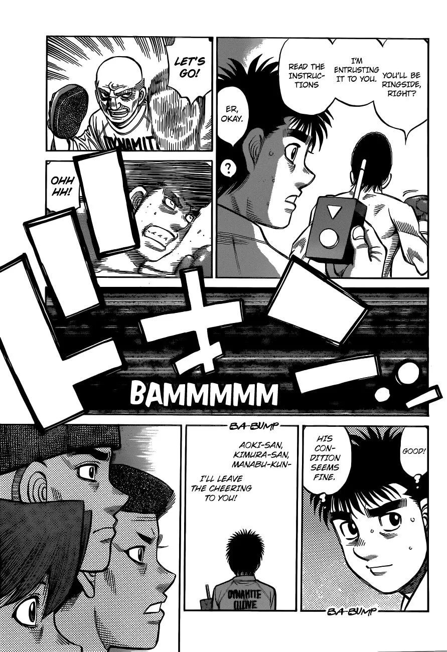 Hajime no Ippo - Chapter 1333 - Page 12