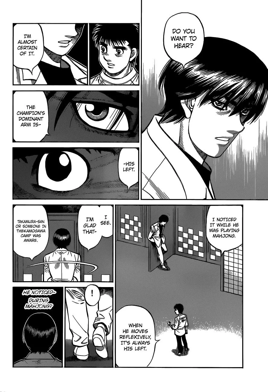 Hajime no Ippo - Chapter 1333 - Page 7