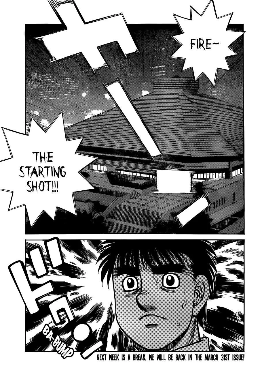 Hajime no Ippo - Chapter 1334 - Page 13