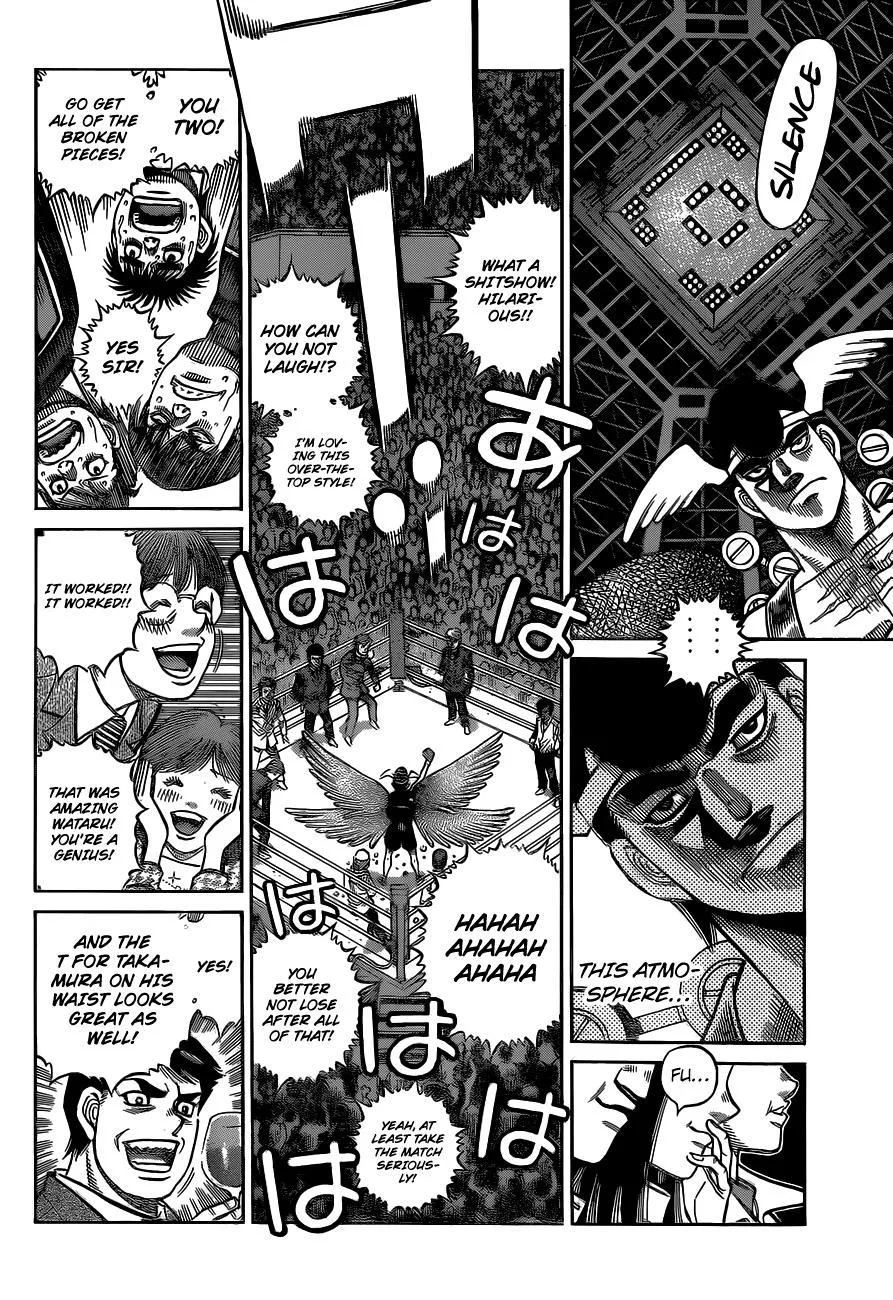 Hajime no Ippo - Chapter 1334 - Page 6