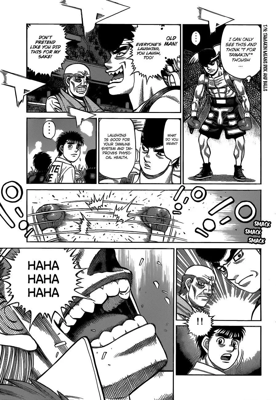 Hajime no Ippo - Chapter 1334 - Page 7