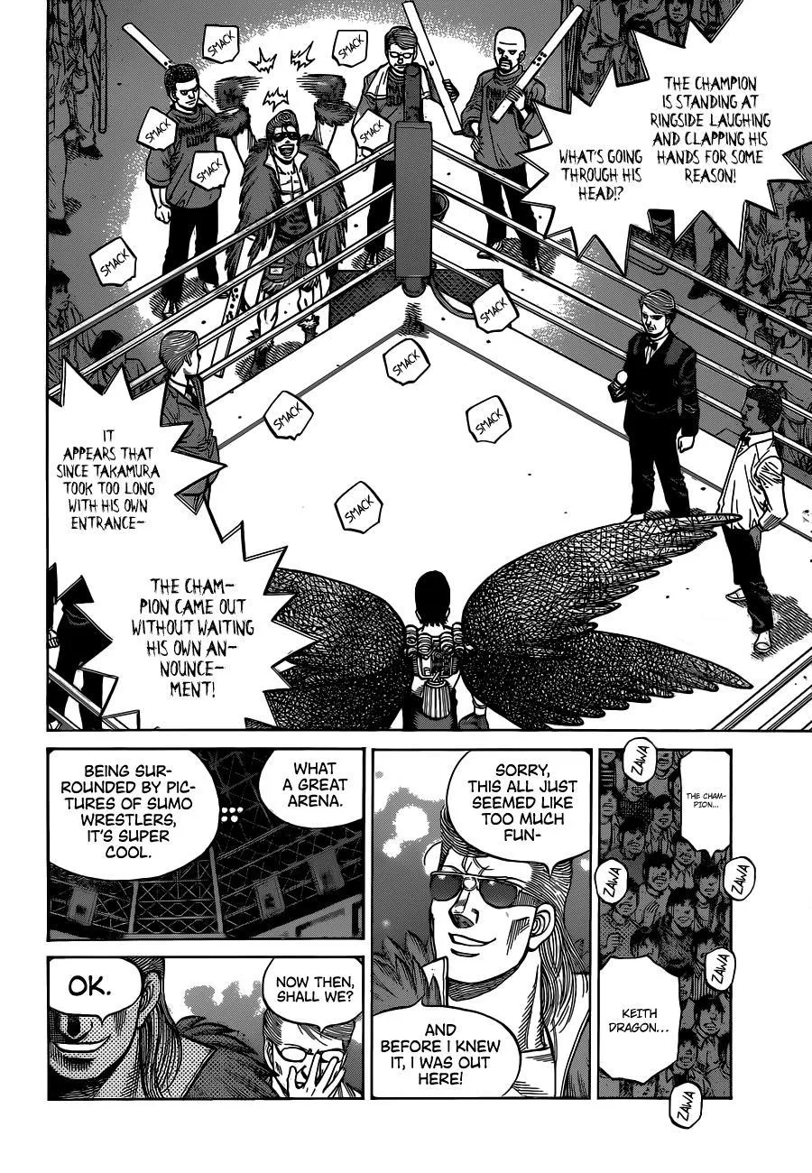 Hajime no Ippo - Chapter 1334 - Page 8