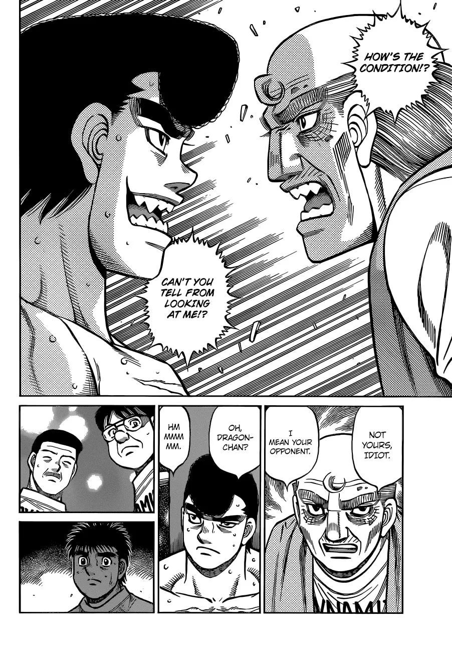 Hajime no Ippo - Chapter 1336 - Page 7