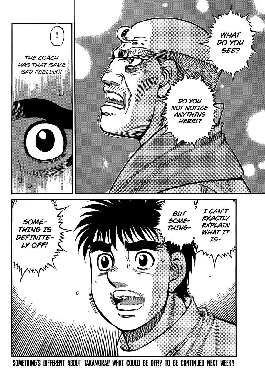 Hajime no Ippo - Chapter 1337 - Page 17