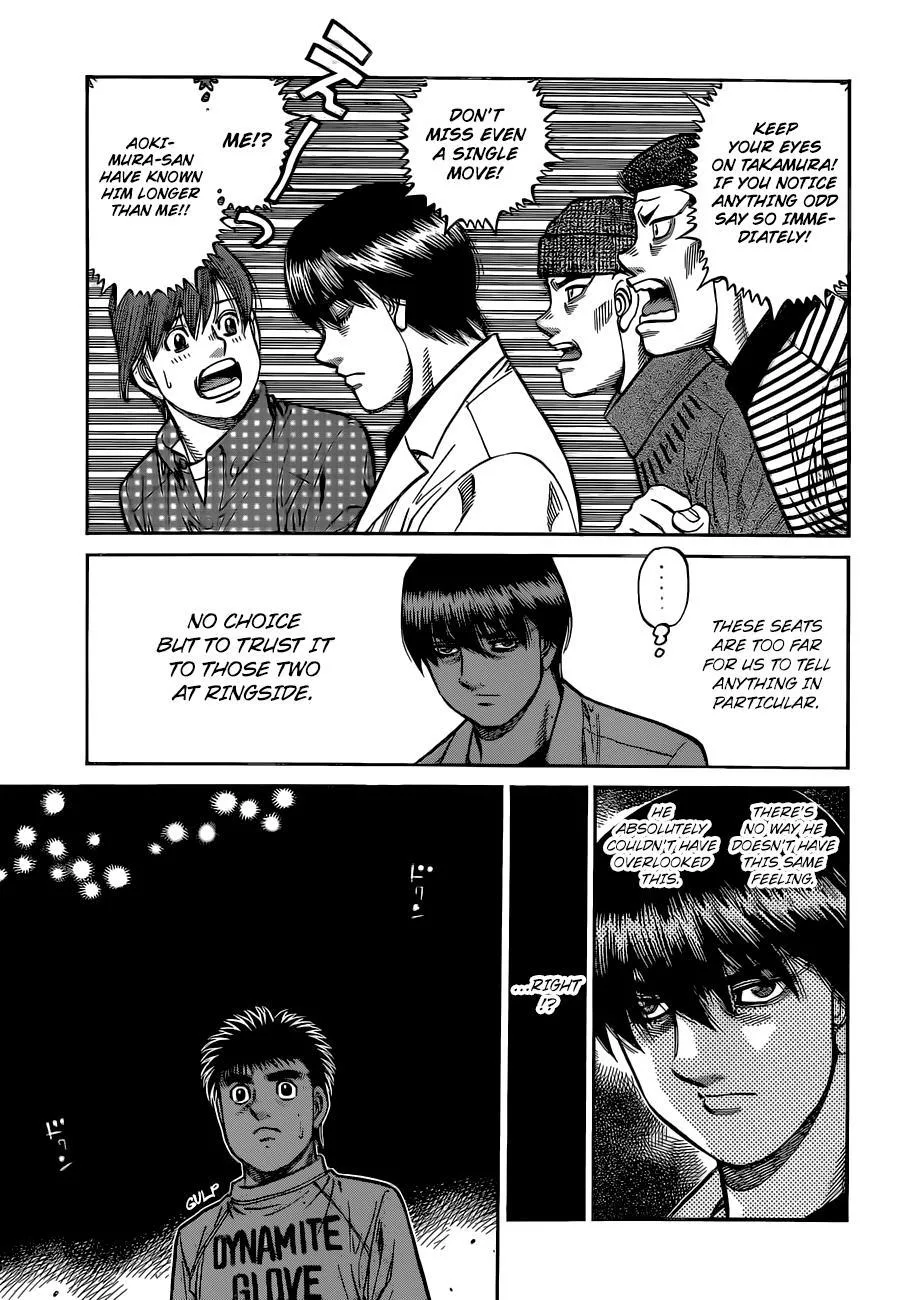 Hajime no Ippo - Chapter 1337 - Page 4