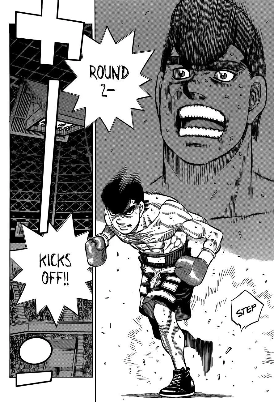 Hajime no Ippo - Chapter 1337 - Page 7