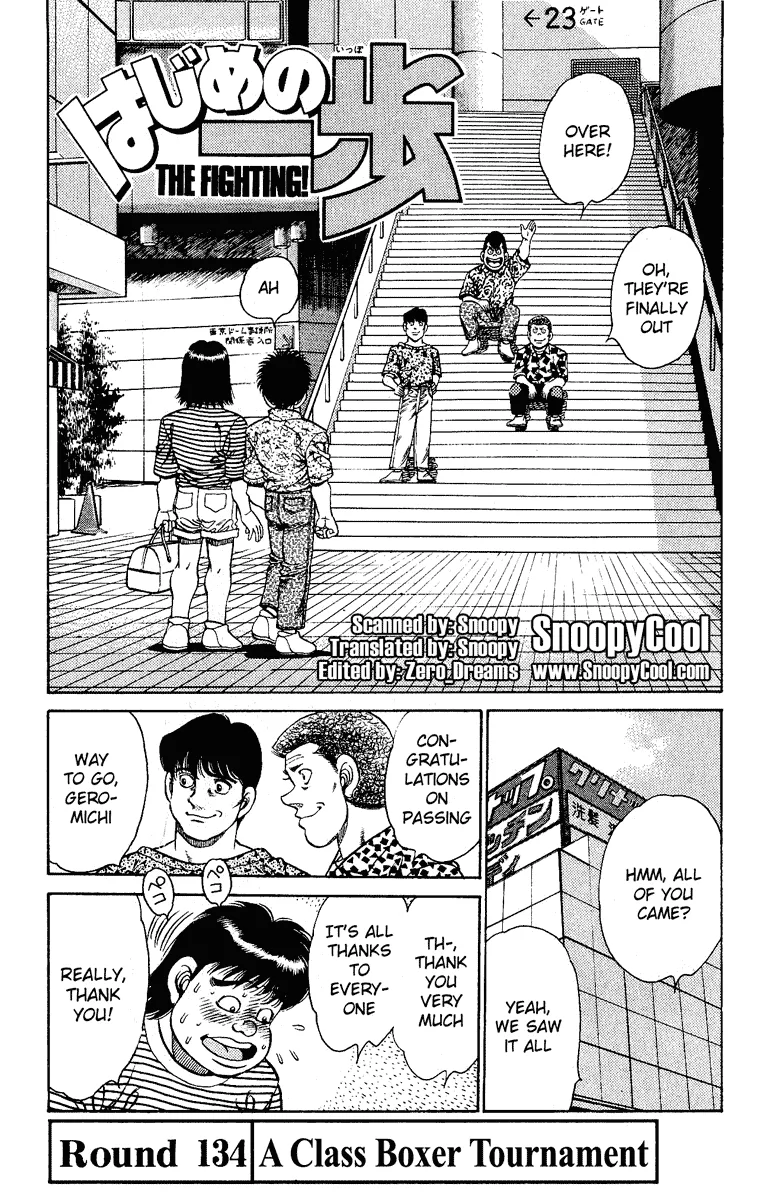 Hajime no Ippo - Chapter 134 - Page 1