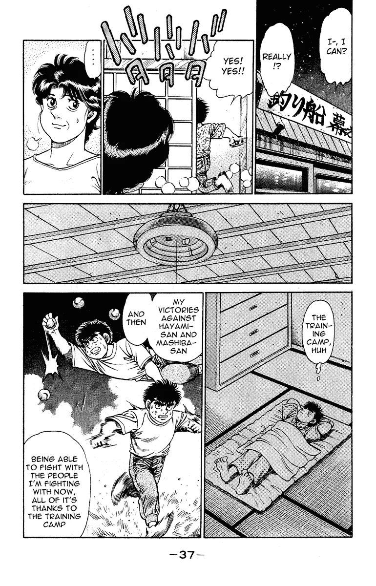 Hajime no Ippo - Chapter 134 - Page 15