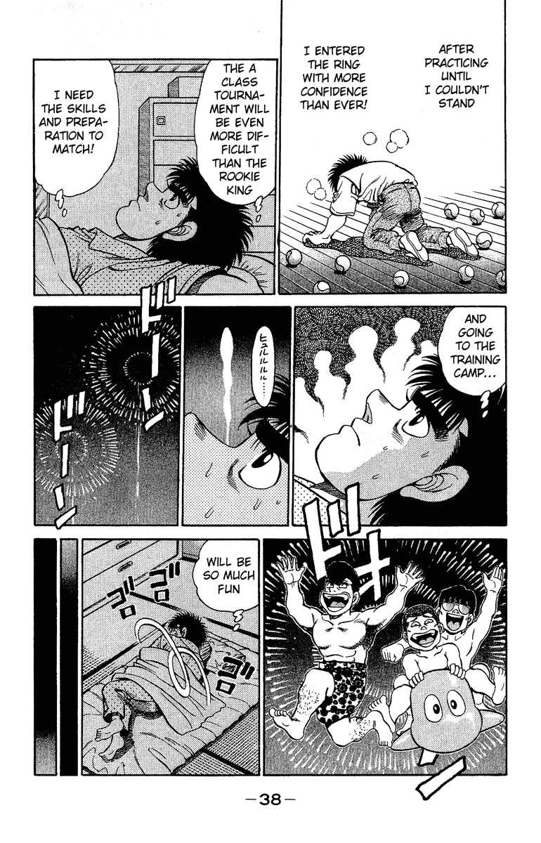 Hajime no Ippo - Chapter 134 - Page 16
