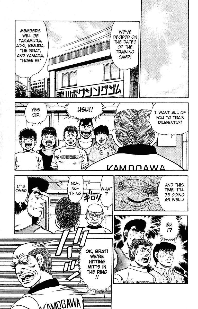 Hajime no Ippo - Chapter 134 - Page 17