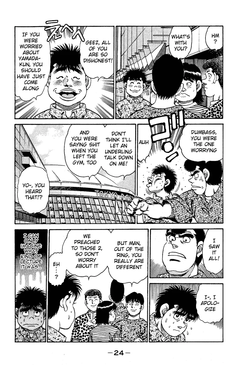 Hajime no Ippo - Chapter 134 - Page 2