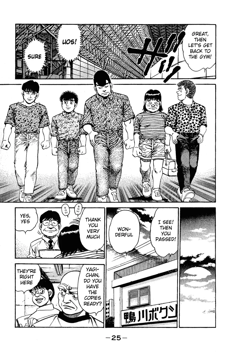 Hajime no Ippo - Chapter 134 - Page 3