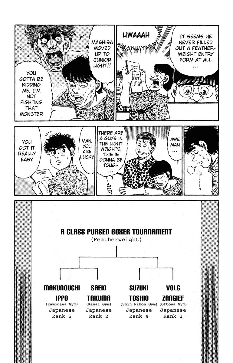 Hajime no Ippo - Chapter 134 - Page 7