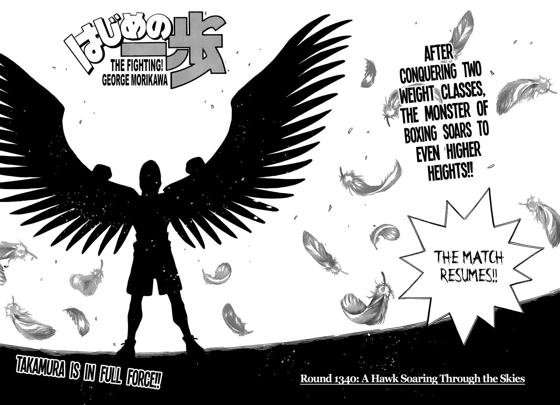 Hajime no Ippo - Chapter 1340 - Page 3