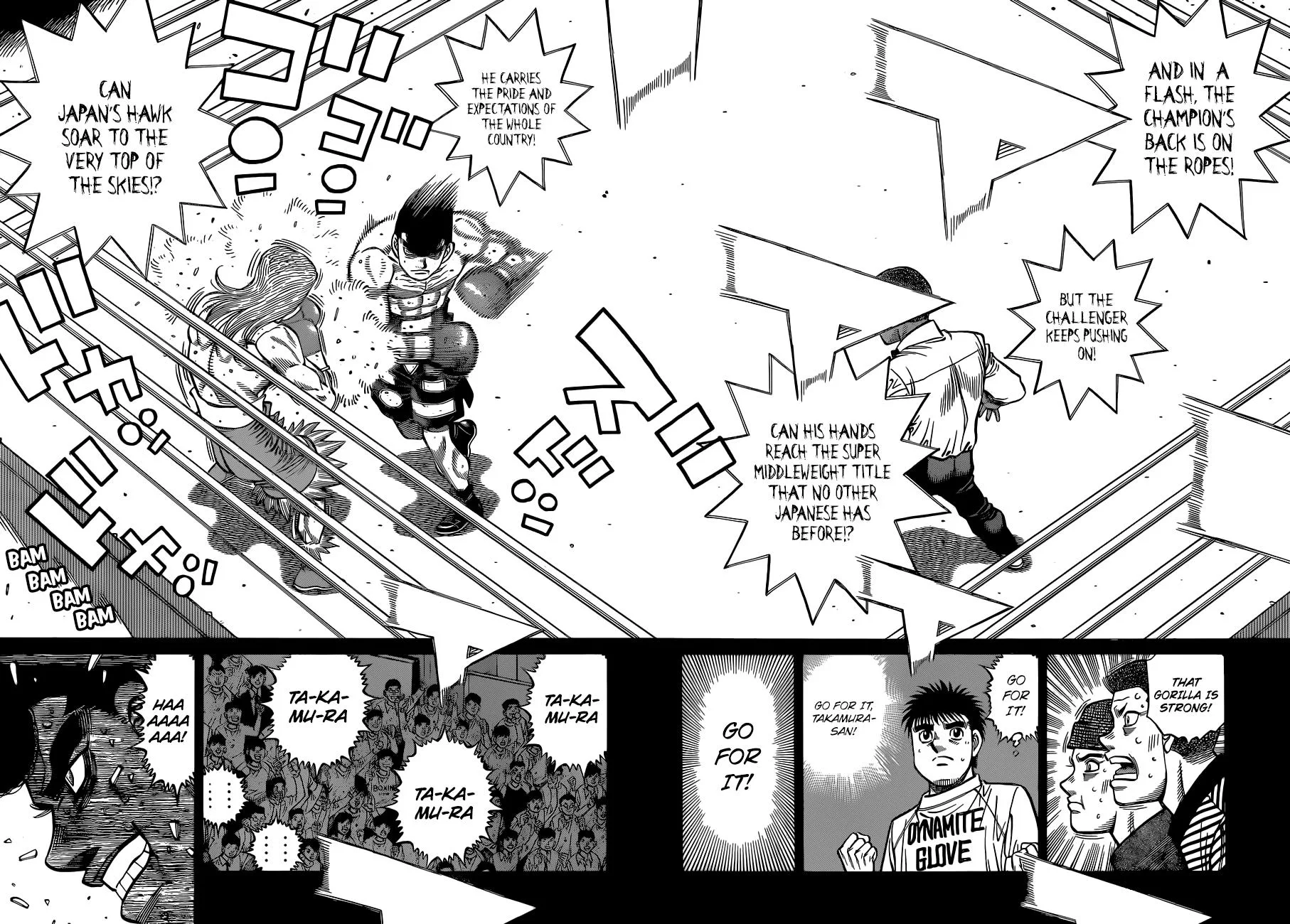 Hajime no Ippo - Chapter 1340 - Page 8