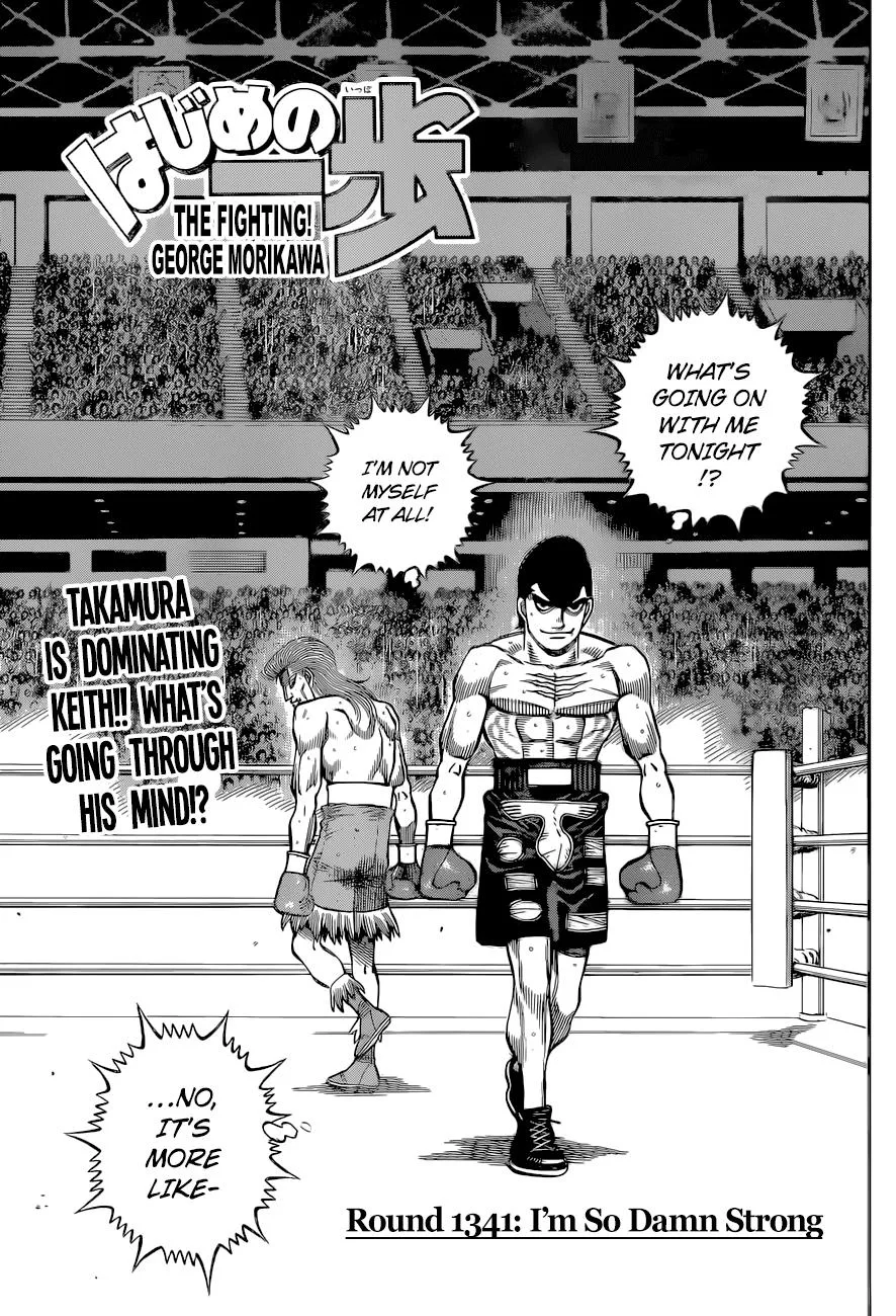 Hajime no Ippo - Chapter 1341 - Page 1
