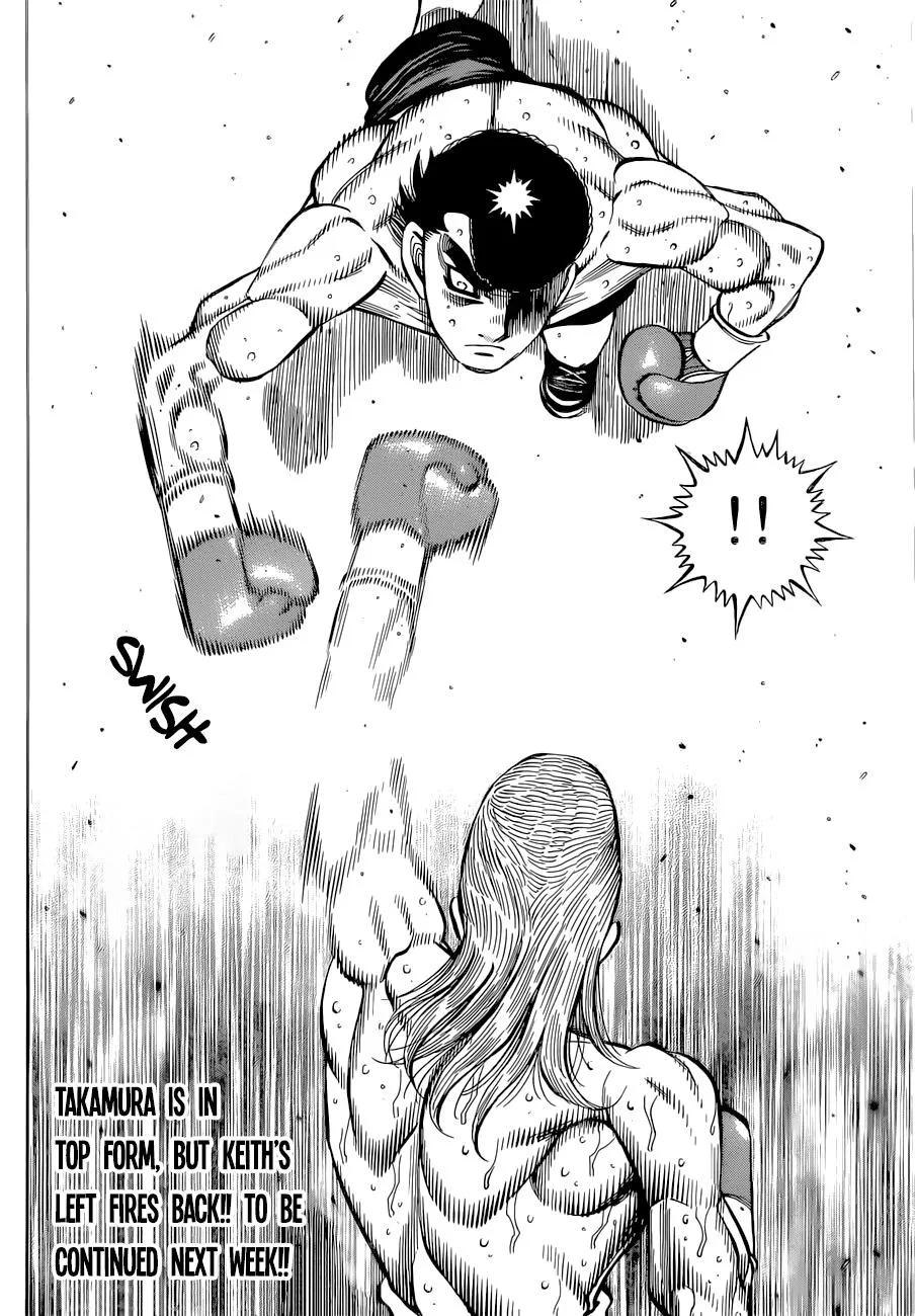 Hajime no Ippo - Chapter 1341 - Page 17